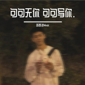 操熟女123网
